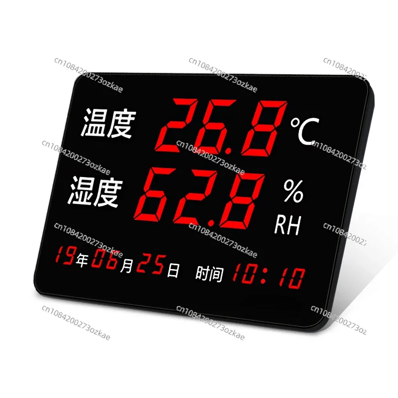 

Moisture Meter Industrial Temperature Meter High-Precision Led Digital Display Detection Instrument Wall-Mounted Lx912