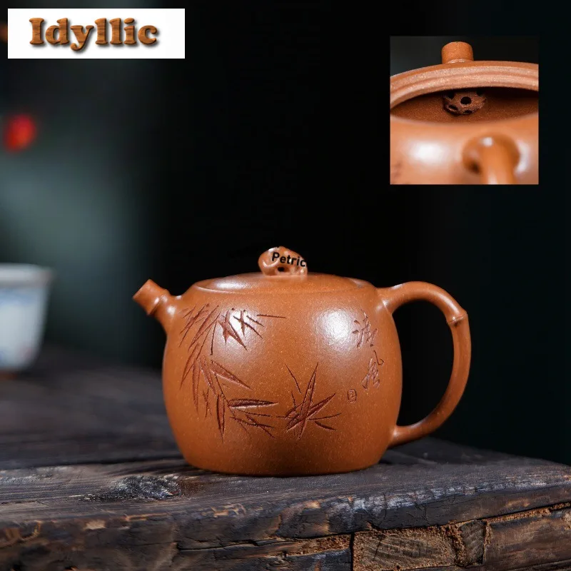 

230ml Ancient Yixing Purple Clay Teapots Handmade Bamboo Leaf Pot Raw Ore Section Mud Tea Making Kettle With Filter Zisha Teaset
