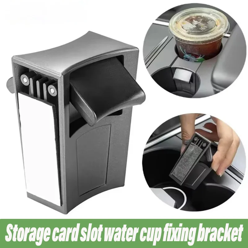 For Tesla Model Y 2021-2024/Model 3 Central Control Cup Holder Original Car Color Interior Accessories image 5