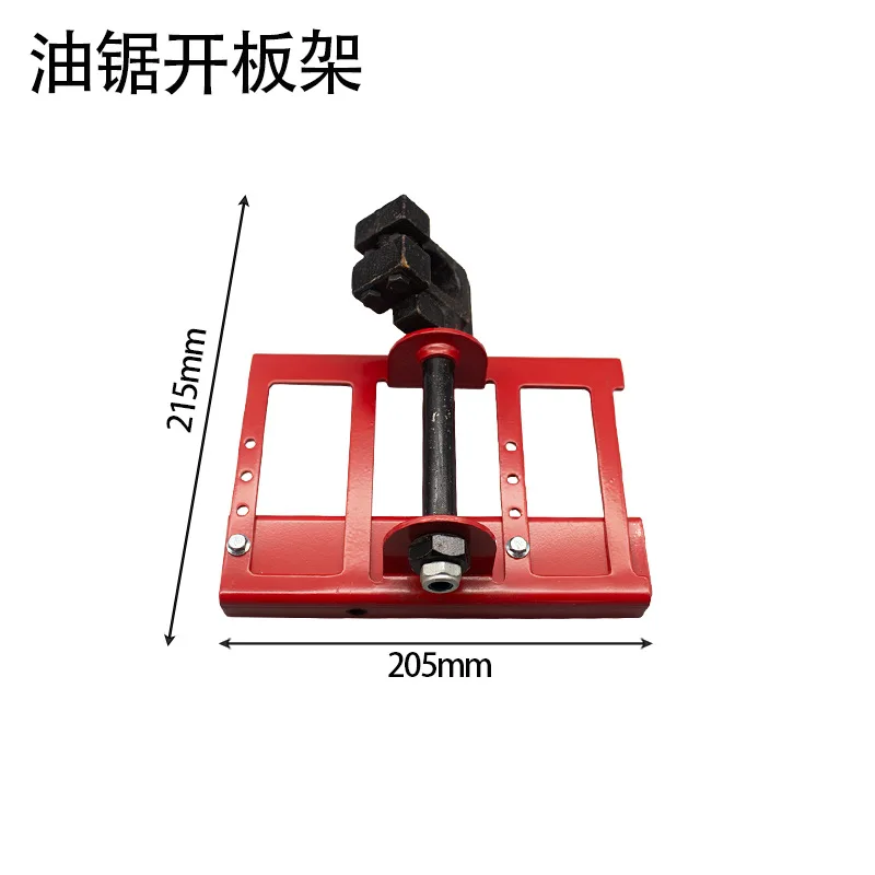 

Special Cutting Frame for Loggers, Oil Saw, Vertical Cutting Tool, Portable and Stable Bracket