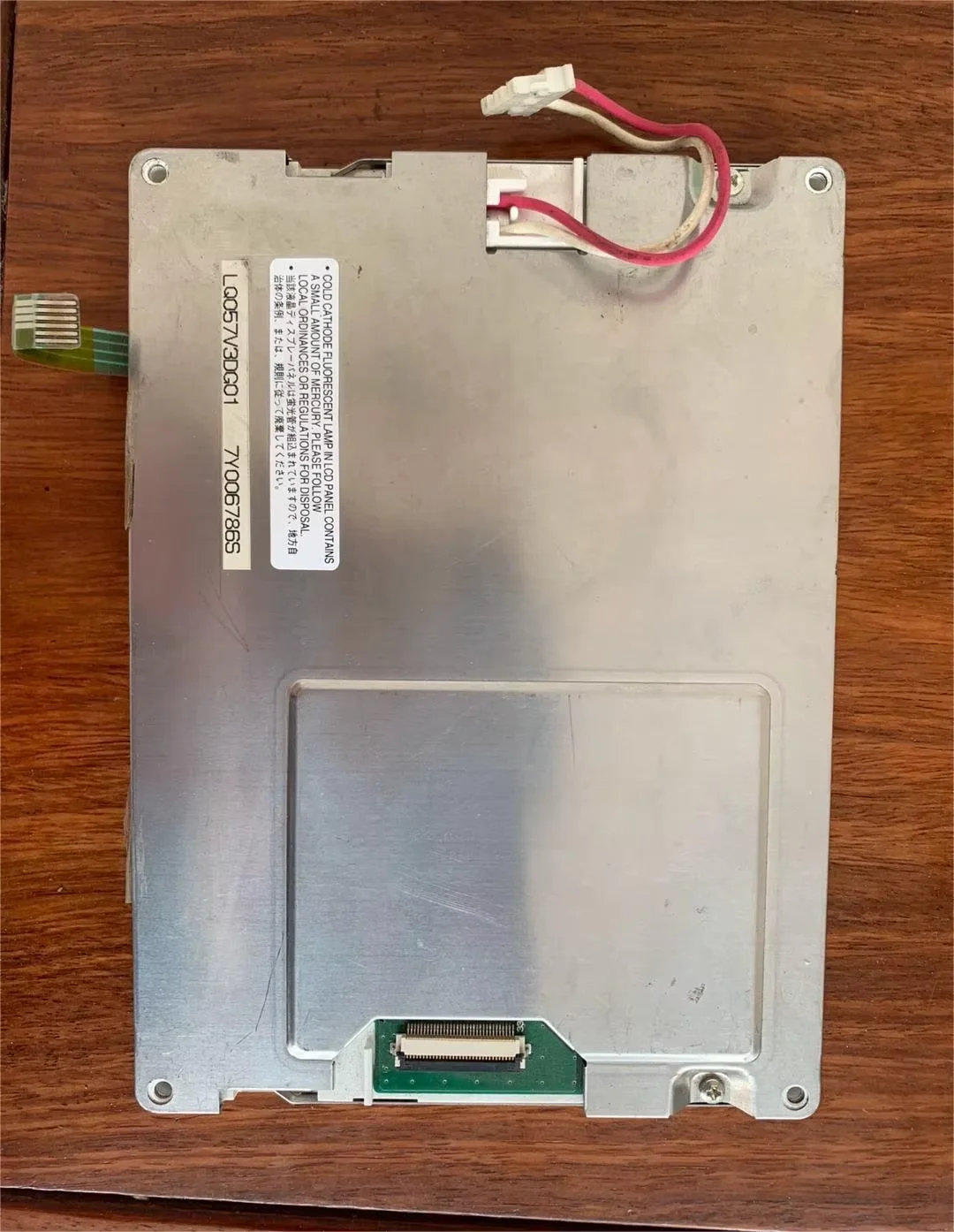 LQ057V3DG01 Tela LCD de 5,7" polegadas 640 × 480