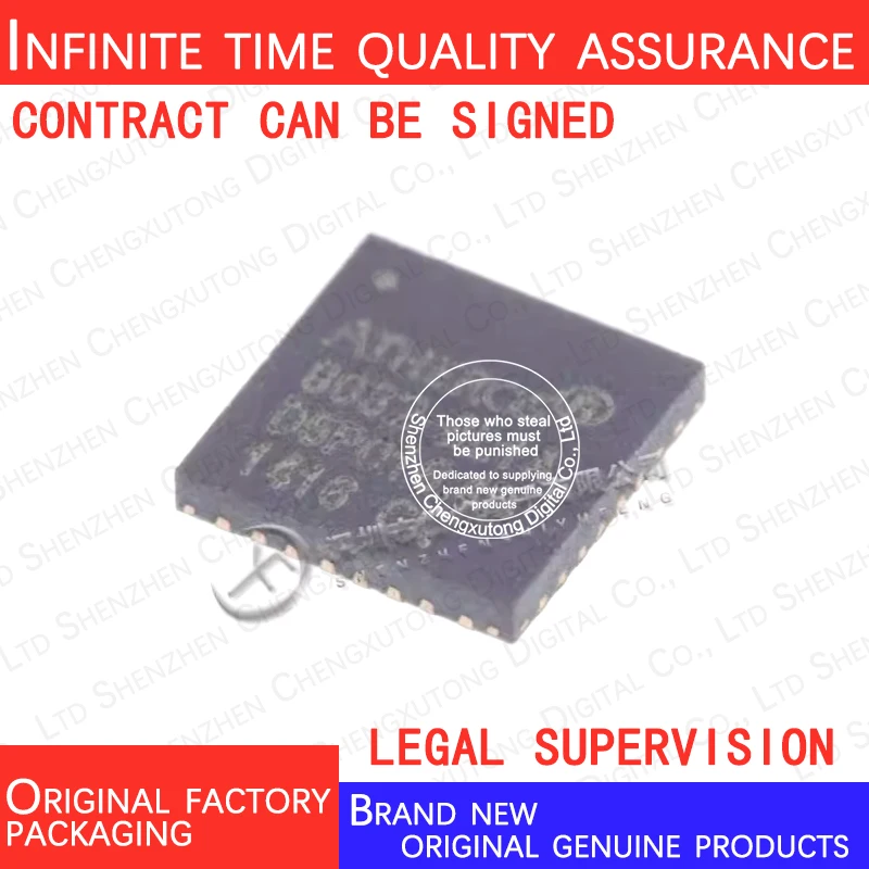 

5pcs/lot AR8032-BL1A-R AR8032 BL1A R QFN 100% genuine stock in brand new original packaging