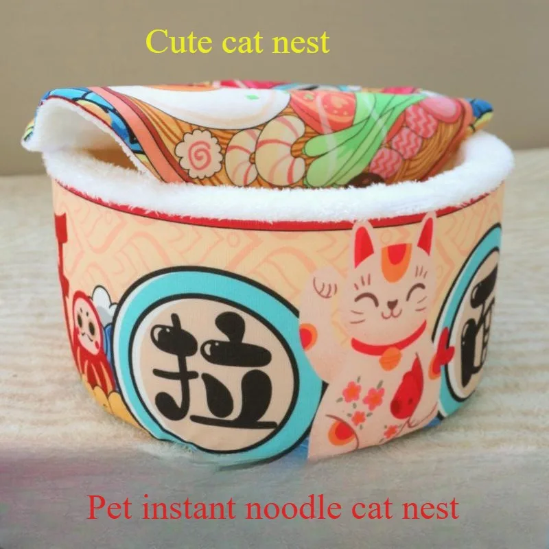 Cama para gatos y perros pequeños, tipo nido, de felpa cálida, semicerrada, con diseño de fideos instantáneos (Lamian Noodles), adorable, para todas las estaciones.