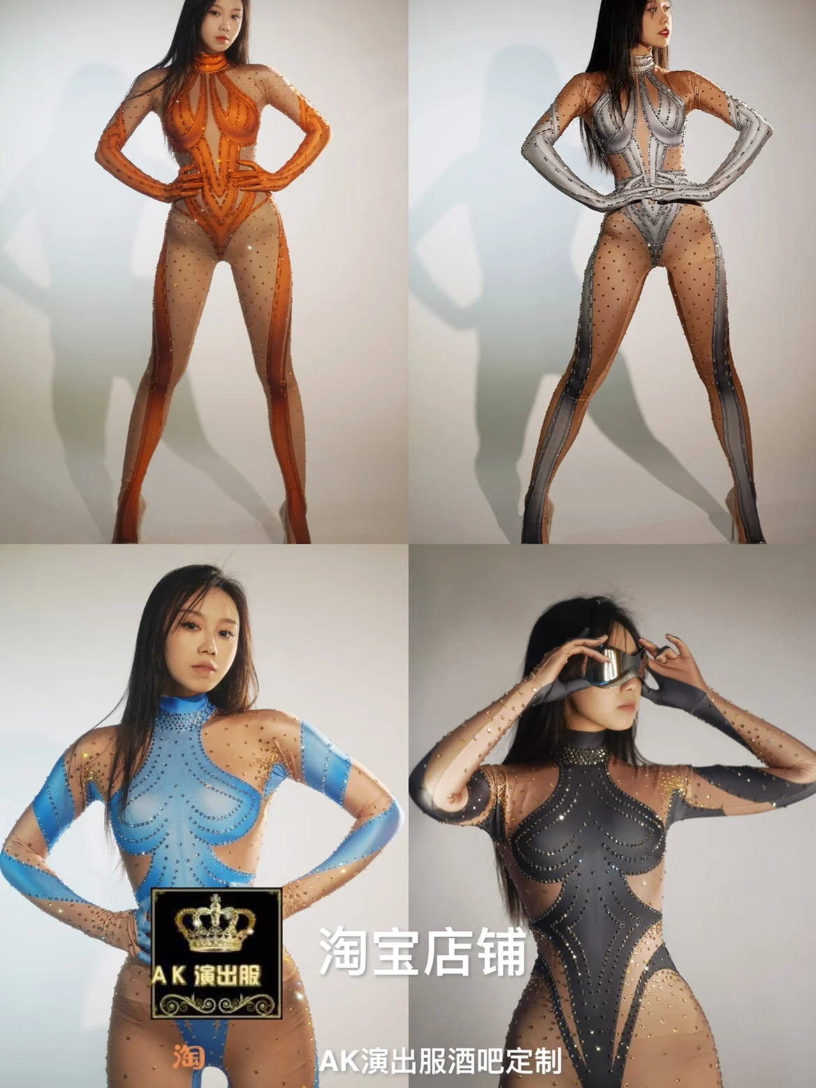 Six Colorful Full Diamond Fake Exposed Flesh Jumpsuit For Nightclubs Bars Female Singing Dancing Stage Performances Costumes