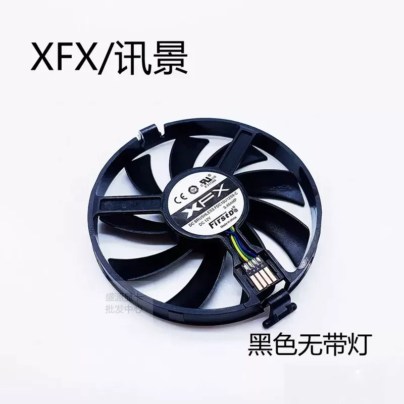 XINYI Free shipping fan for XFX Xunjing RX470 RX480 RX580 Black Wolf evolutionary graphics card snap-on easy-to-install touchpoi