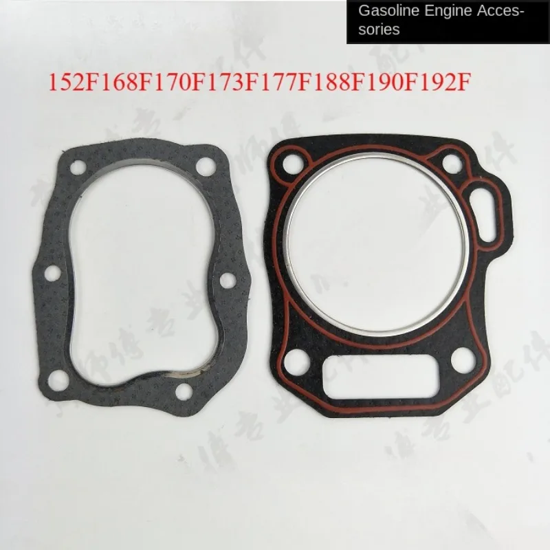 2Pcs Gasoline Engine Parts 152F168F170F173F177F188F190F192F Cylinder Gasket Cylinder Bed Cylinder Head Cover Gasket