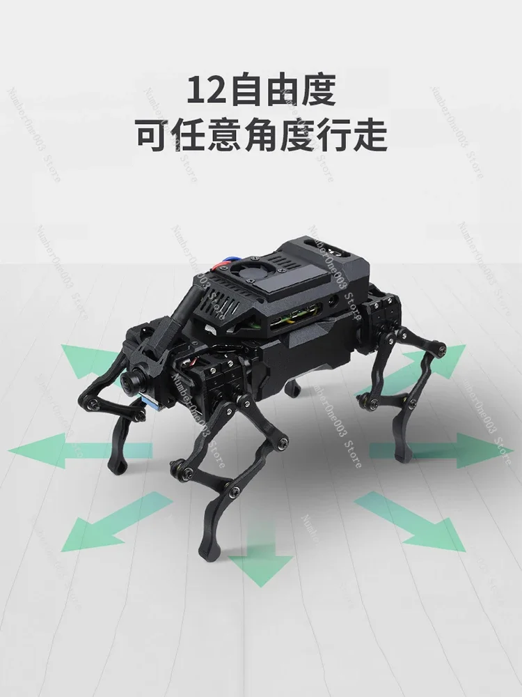 12-Degree-of-Freedom Bionic Quadruped Robot Dog Open Source Face Recognition Based on Raspberry Pi