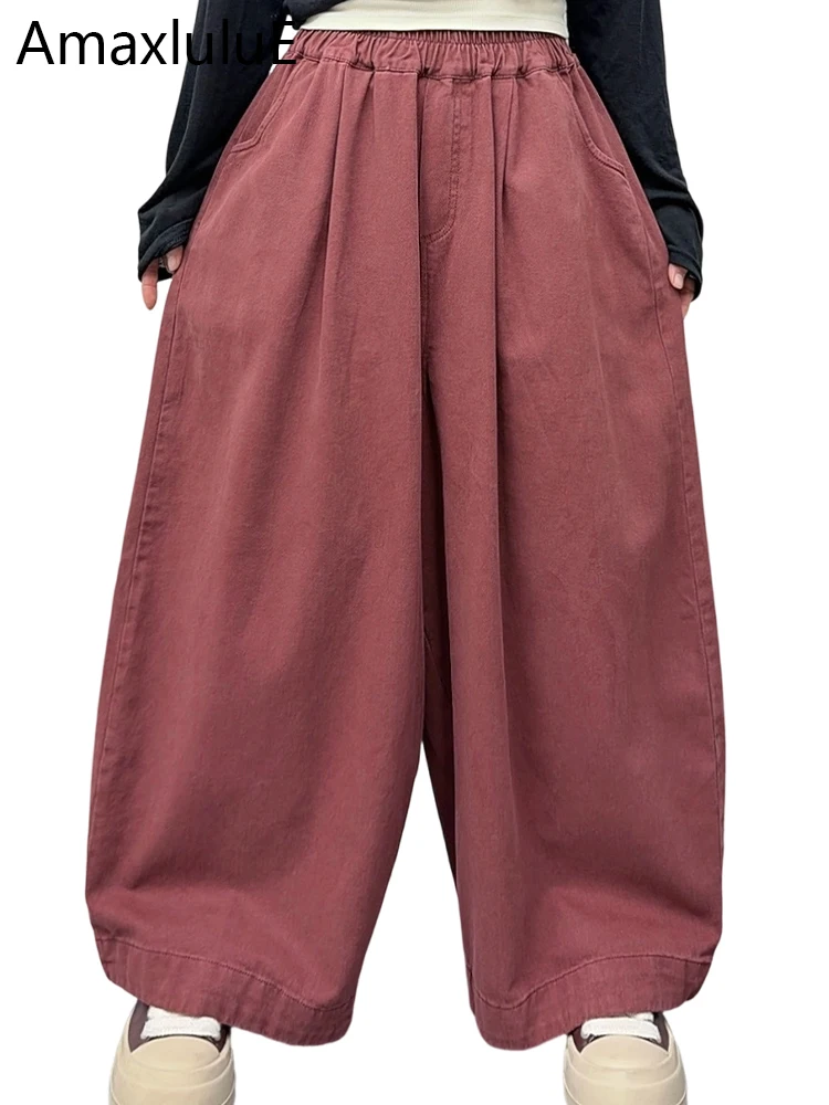 Amax LuluE Japanese Fall Ladies Fashion Classic Wide Leg Pants Loose Casual Solid Clothes Womens Vintage Elastic Waist Trousers