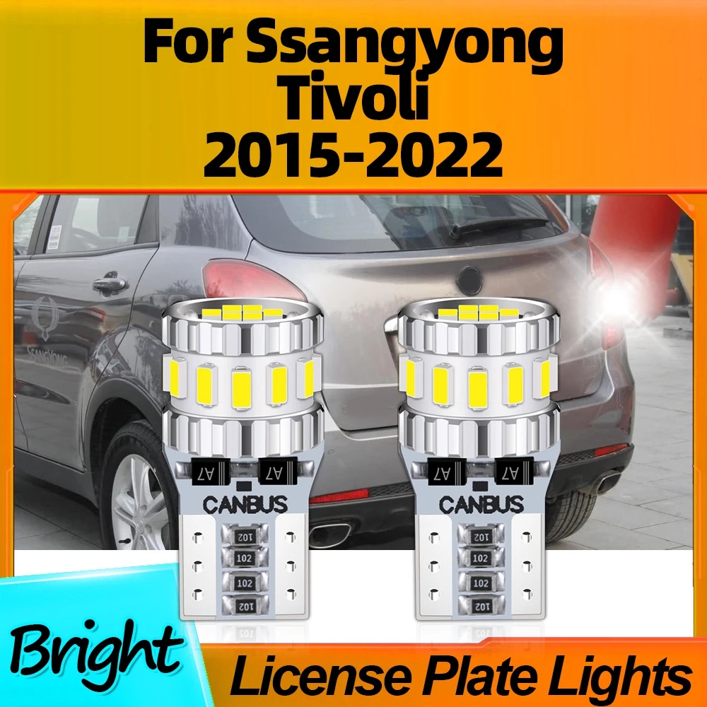 

2Pcs T10 Car LED License Plate Light W5W Quick Start CSP Chips For Ssangyong Tivoli 2015 2016 2017 2018 2019 2020 2021 2022