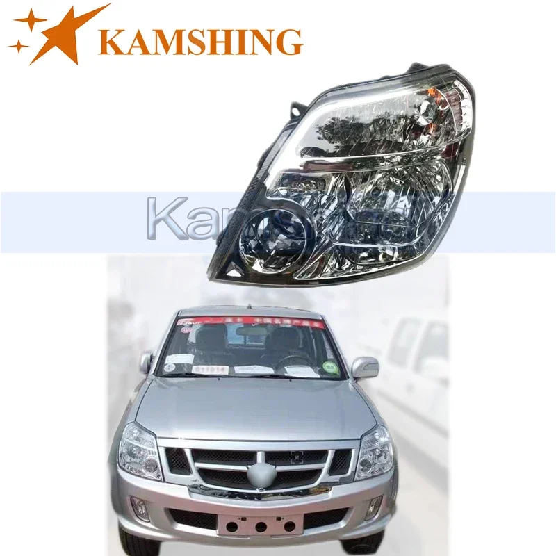 Kamshing Front bumper head light lamp For Foton Tunland Blizzard head lamp light headlamp Front bumper headlight headlamp