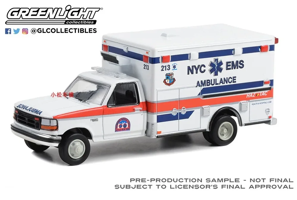 1: 64 1994 Ford F-350 Emergency Medical Services HAZ TAC Ambulance Alloy car model collection gift ornaments