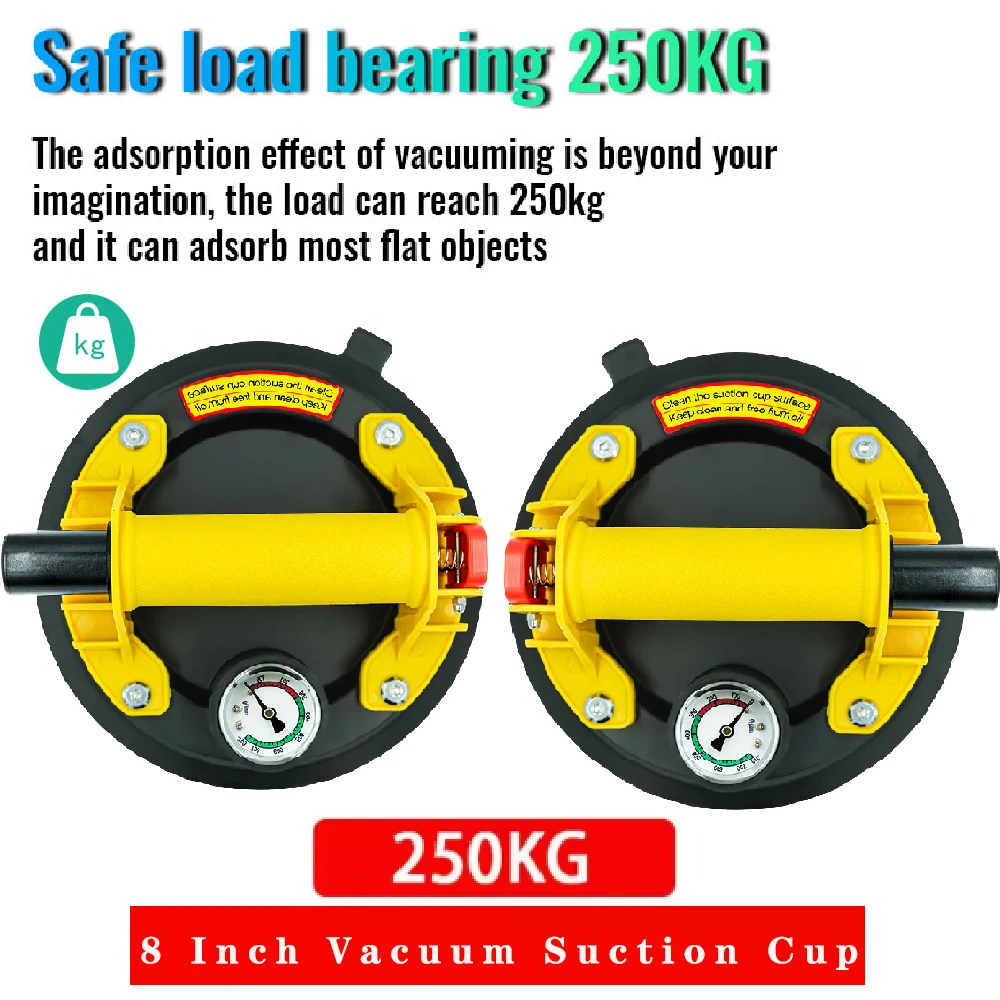 2 قطعة 8 بوصة شفط كأس رافع الثقيلة فراغ شفط الكؤوس 250 كجم الحمولة الزجاج شفط الكؤوس للبلاط المعدني السلس