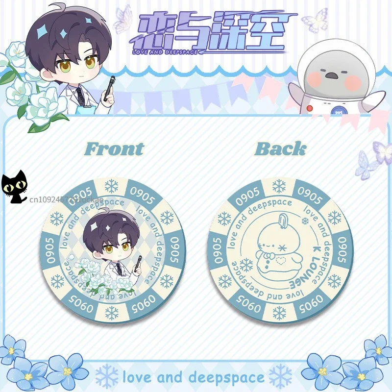 لعبة الحب والفضاء العميق عملة أكريليك شخصية لطيفة سيلوس رافاييل زين كزيفير المحيطة رقاقة كوسبلاي ديكور المنزل