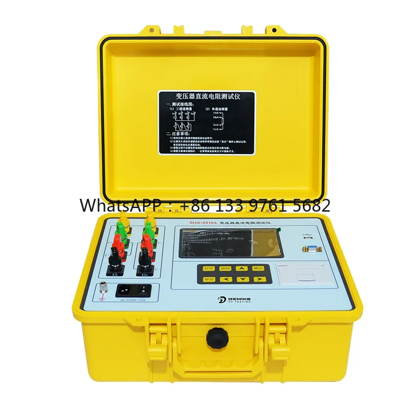 DEMIKS D210-2A محول إلكتروني لف تيار مستمر جهاز اختبار المقاومة 220 فولت قوة ضمان لمدة سنة واحدة #1