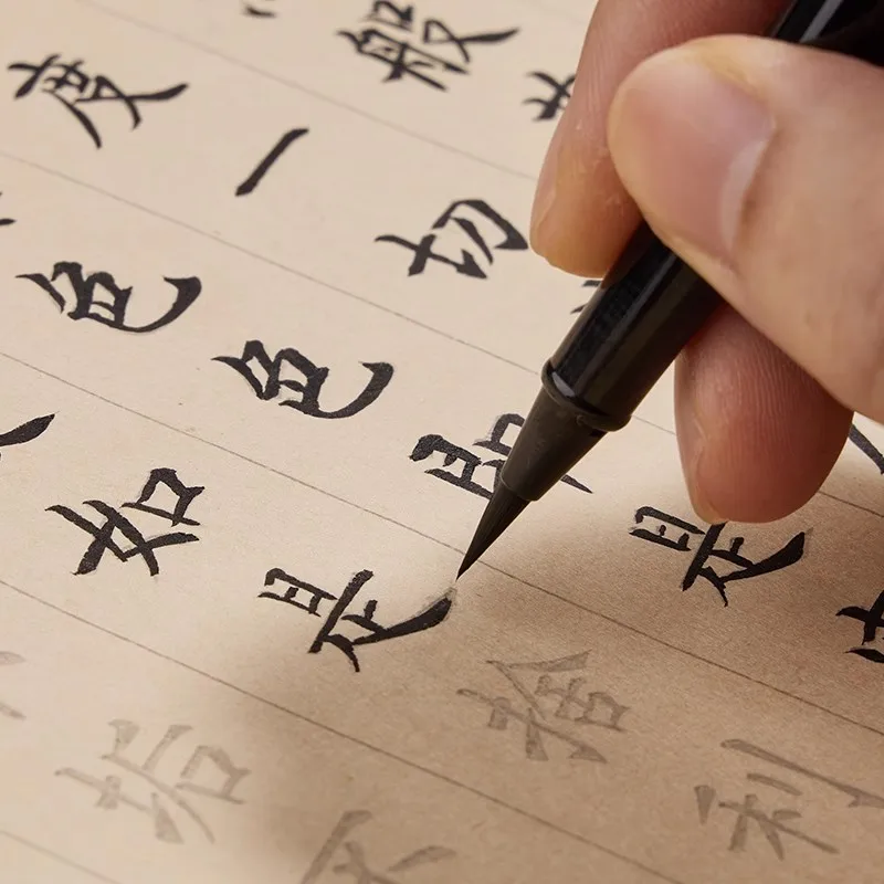 Antique Style Small Regular Script Chinese Soft Brush Calligraphy Copybook Copying Tracing Book for Beginners Adults