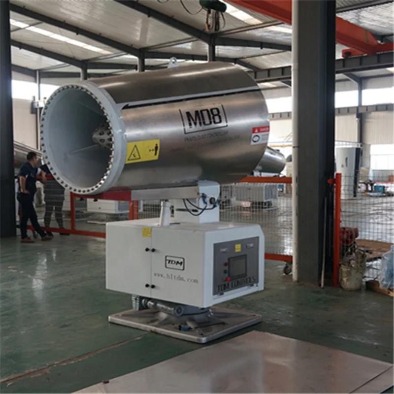 High-end Remote Control Fog Cannon Dust Suppression 30M Mist Sprayer Water Fog Cannon for Dust Control