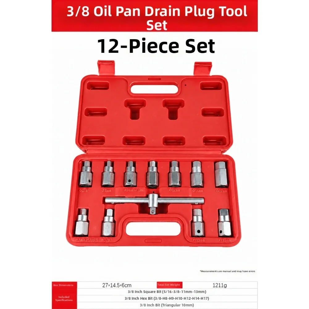 12/18/21/23 Oil Pan Drain Socket Set 3/8-Inch 9.5mm Chrome-Vanadium Steel Socket Set For Automotive Maintenance