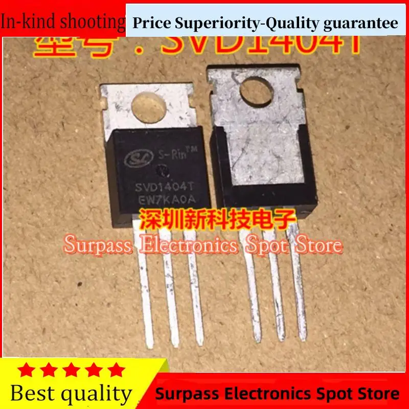 10PCS-100PCS  SVD1404T   MOS 40V 162A  TO-220 Price Superiority-Quality guarantee