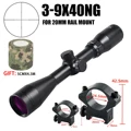 3-9X40NG 20 mm