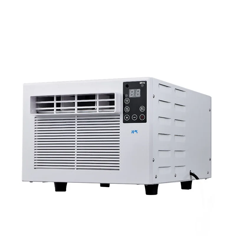 

Air Conditioner, Dormitory Bedroom Mosquito Net Air Conditioning Compressor Cooling, Remote Control Touch Controls