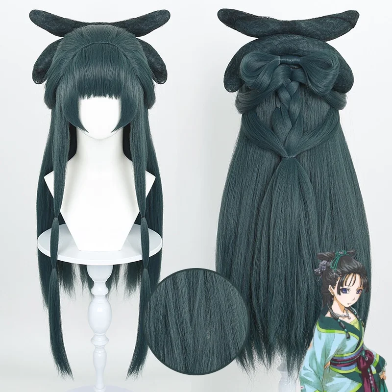 Peruka do cosplayu Mao Mao z anime The Apothecary Diaries, peruka z siatką różaną.