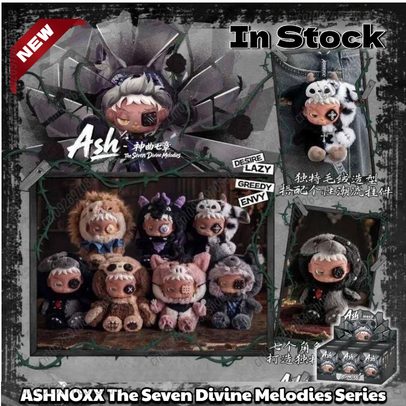 Genuine ASHNOXX The Seven Divine Melodies Series Blind Box Anime Vinyl Face Doll Soft Fluffy Bag Charm Keychain Collectible Gift