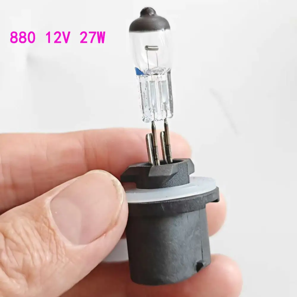 Automotive Halogen Headlamp Bulbs H1 H3 H4 H7 H8 H9 12V Bright High Low Beam Replacement Auto Lamp Durable Vehicle Parts