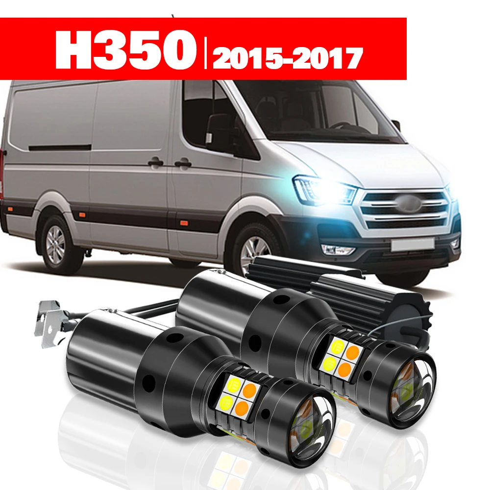 

Для Hyundai H350, 2 шт., светодиодные двухрежимные указатели поворота + дневные ходовые огни (ДХО), 2015-2017, аксессуары