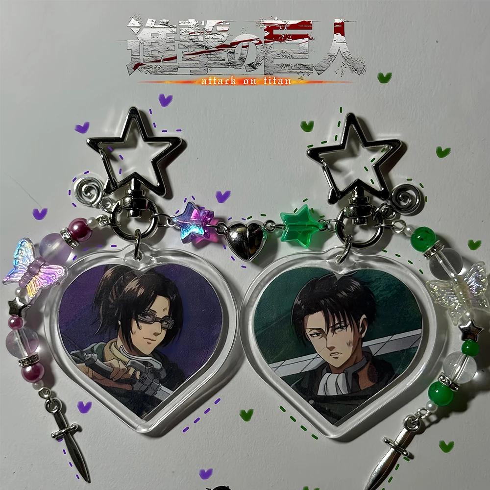 2pcs/set Handmade Beaded Matching Keychain Attack on Titan Levi Hange Heart Acrylic Pendant Butterfly Sword Couple Keyring