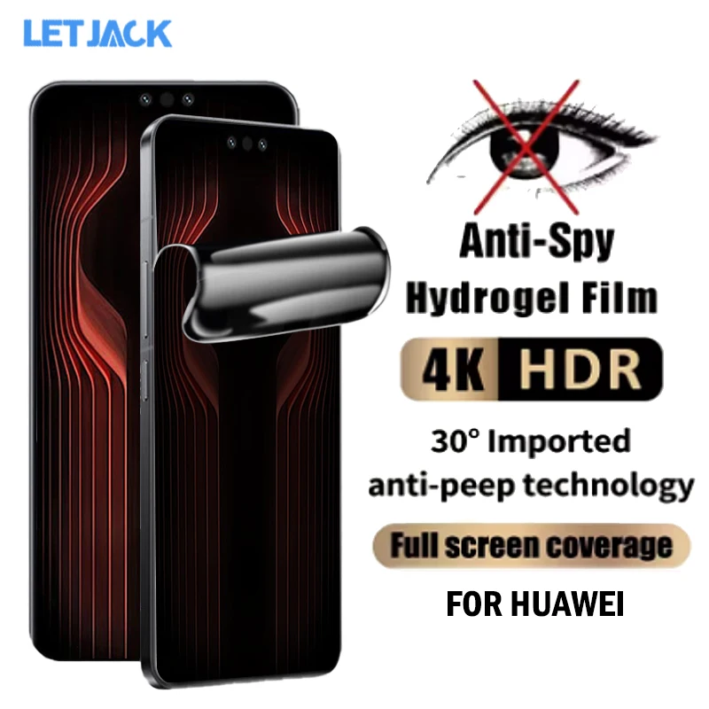 

1-2Piece Curved Anti Spy Hydrogel Film for Huawei Mate 70 60 RS Ultimate X6 X5 X3 Screen Protectors for Mate 40 50 60 70 Pro+