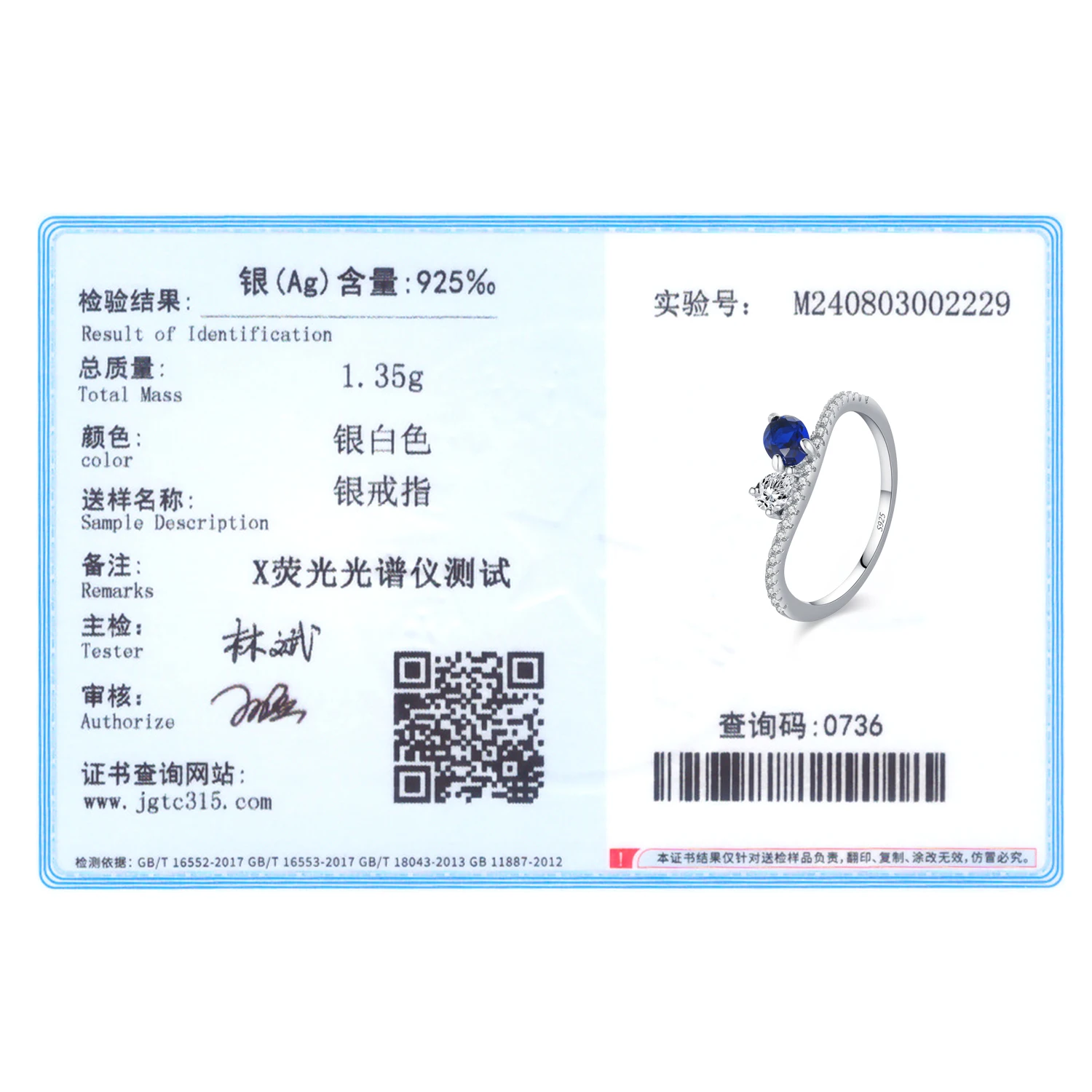 Ailmay 925 Sterling Silver Sparkling Blue White Finger Ring For Women Girls Party Fashion Stackable Fine Jewelry 6