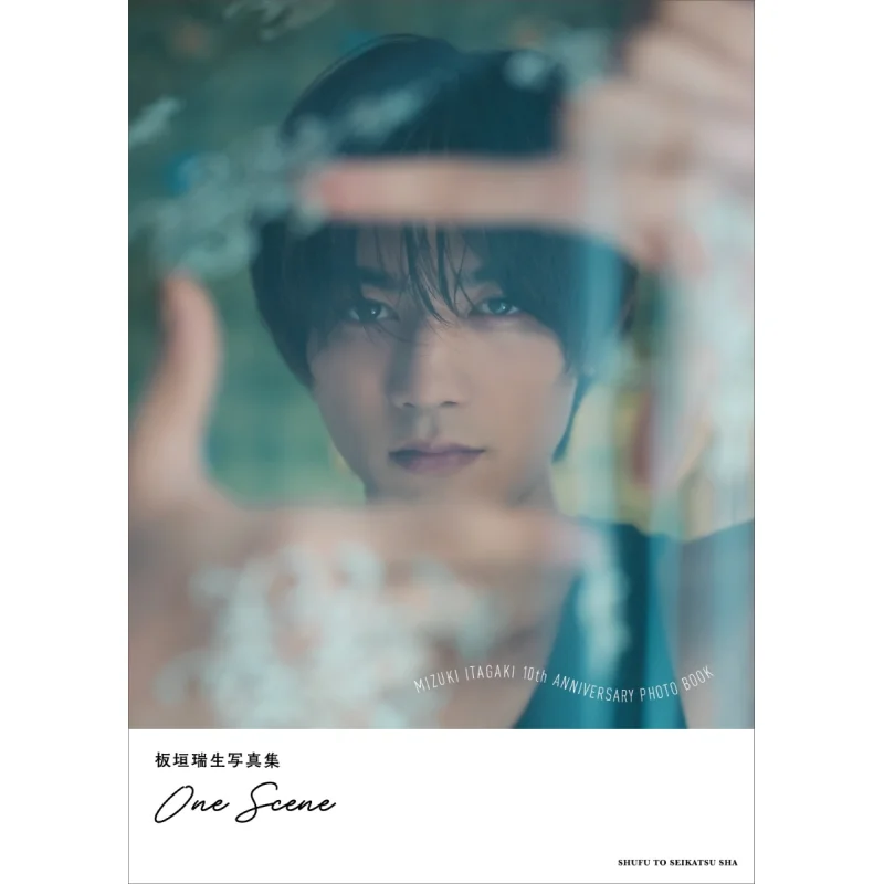 

Одна сцена Рицуо Итагаки Мидзуо Итагаки Шуфу Саяцуша 9784391161342 Книга