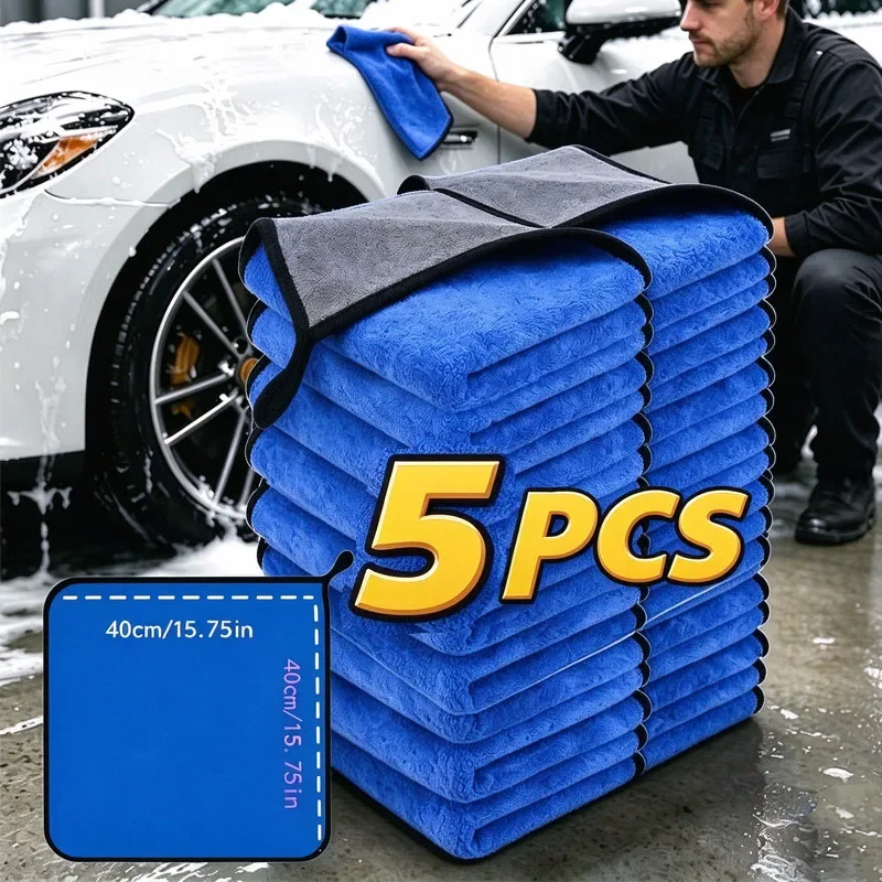 Blue Microfiber Towels Ultra-Soft Super Absorbent Car Cleaning Cloths for Drying And Polishing, Durable Auto Care Supplies