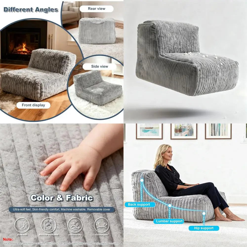 

Кресло-мешок в серую полоску — идеально подходит для взрослых, подростков и детей, отлично подходит для гостиных, спален, общежитий и балконов