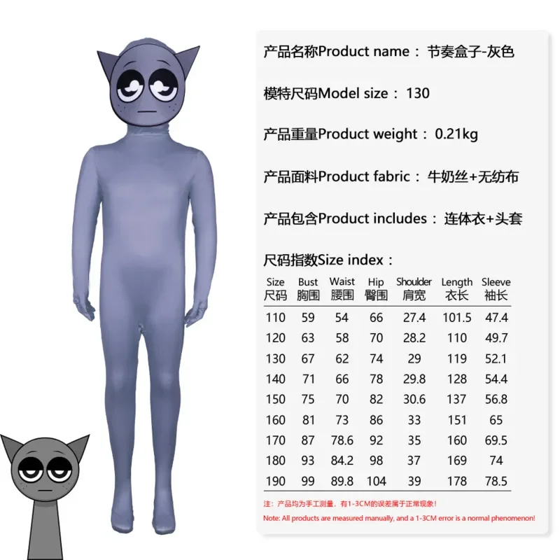 الدب البيت لطيف صندوق الإيقاع تأثيري حلي الحيوان Sprunki Wenda Oren Raddy ارتداءها بذلة قناع الأطفال A2025 PPT01..