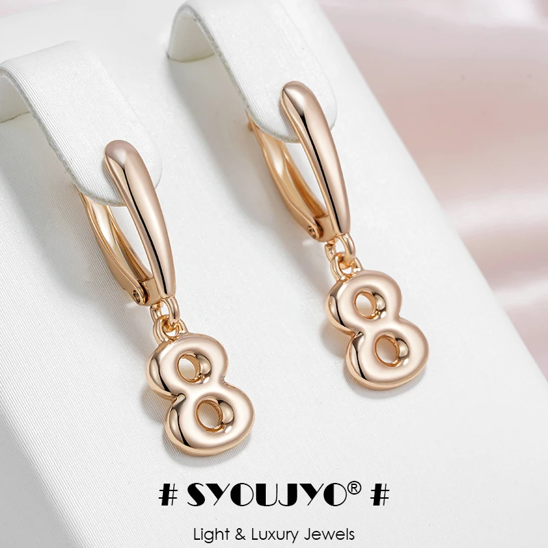 SYOUJYO 585 Rose Gold Color Gourd Dangle Earrings For Women Simple Design Boutique Jewelry Gifts Daily Wearing Earrings