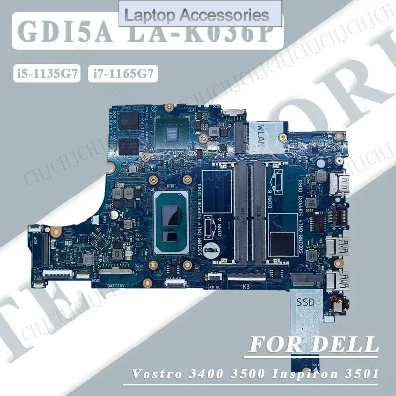 

F Материнская плата для ноутбука Dell Vostro 3400 3500 Inspiron 3501 с процессором i5/i7-11-го поколения, ОЗУ 2 ГБ N17S-G3-A1 MX330 LA-K036P