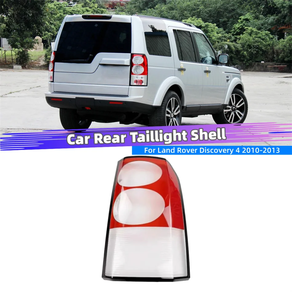 For Land Rover Discovery 4 2010 2011 2012 2013 Car Gadgets Replacement Car Lights Shell Rear Fog Lights Car Rear Taillight Hood