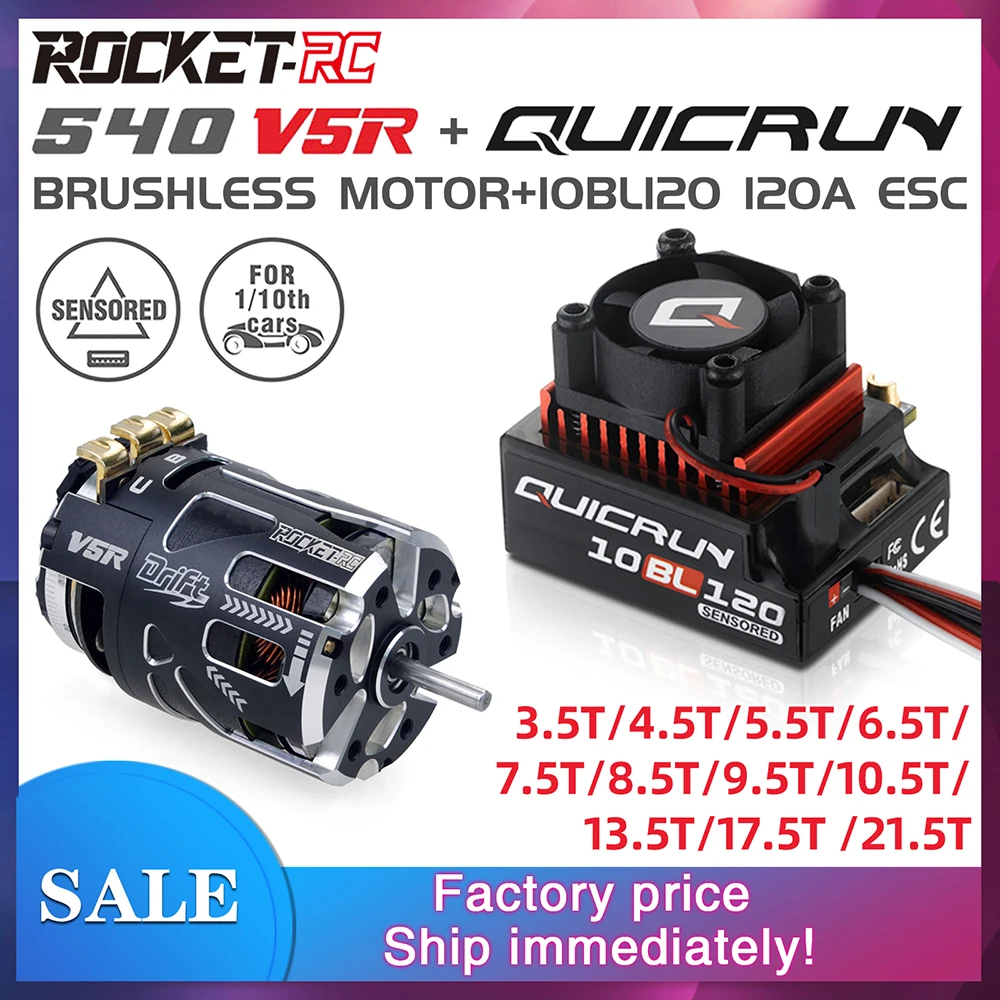 RC ESC Motor Hobbywing 10BL120 120A ESC Rocket 540 V5R Motor Sensored Brushless Combo for 1/10 Drift RC Car