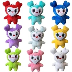 lovelys twice Plush Korean Super Star Plush Toys Cartoon Animal TWICE Momo Doll Keychain Pendant Keybuckle Children's gifts