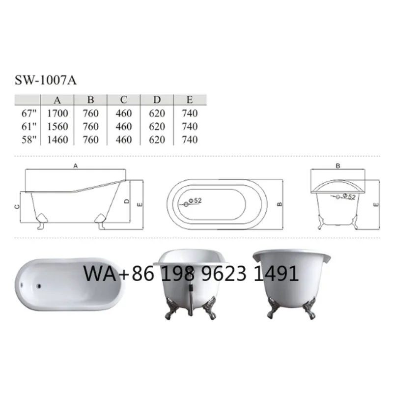 Vintage Slipper Style Freestanding Bathtub High Hardness Cast Iron Material Stable Claw Feet Design  Bathroom Luxury Soaking Tub