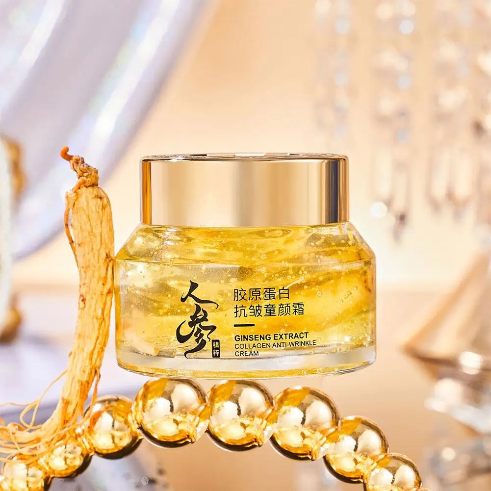 Gold Ginseng Face Cream Polypeptide Moisturizing Niacinamide Facial Serum For Skin Care Cream 24k Gold Ginseng Serum T8C9