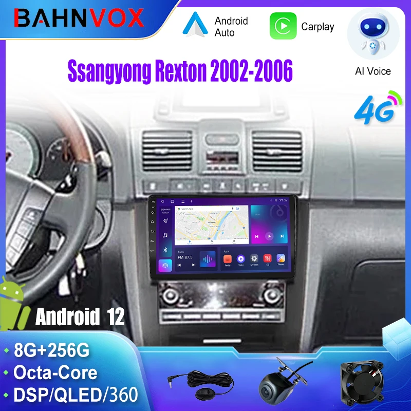 9"QLED Android 12.0… - image