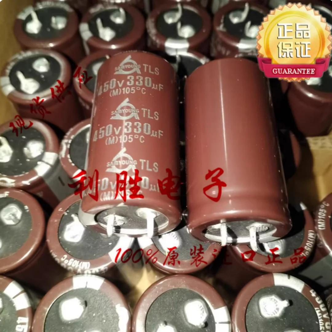330UF 450V, South Korea, Samyoung, electrolytic capacitor, 450V330UF 25*45 TLS 105 degrees