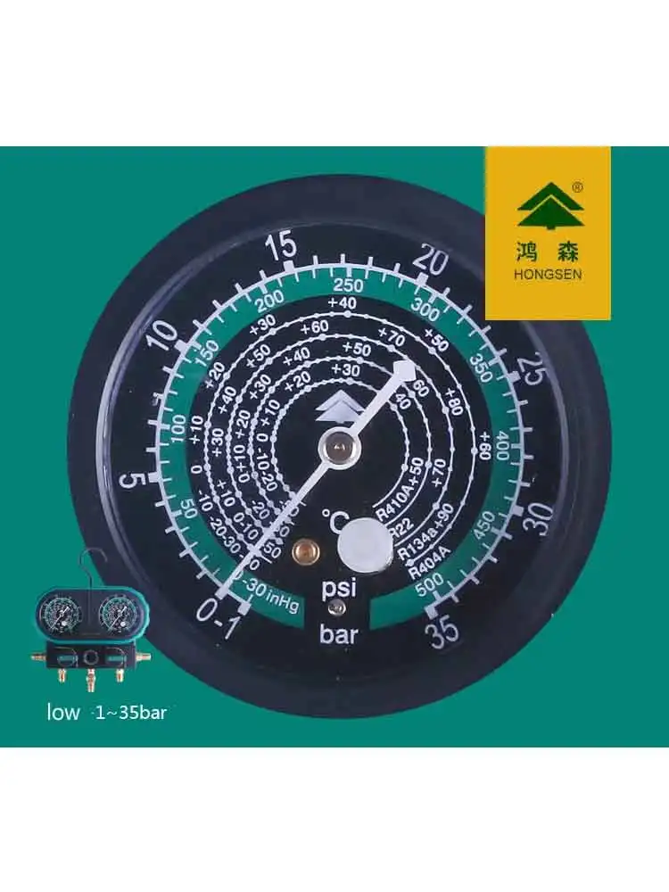 HONGSEN MVS Digital Refrigerant Manifold Gauge Air Condition Refrigeration Set Tools with Hose and Hook for R12 R22 R404A R134A