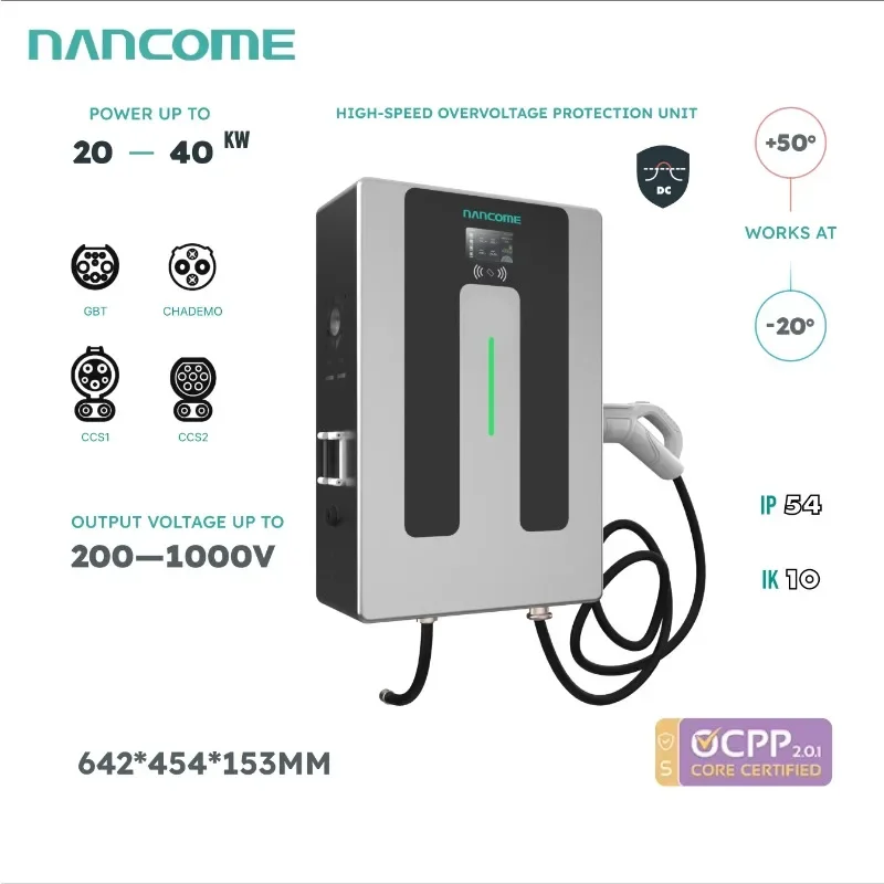 Commercial 40kw Ev Charger 7KW/15kw/20KW/30KW Ocpp1.6 AC EV Wall-mounted Electric Car Charger Station For Electric Car