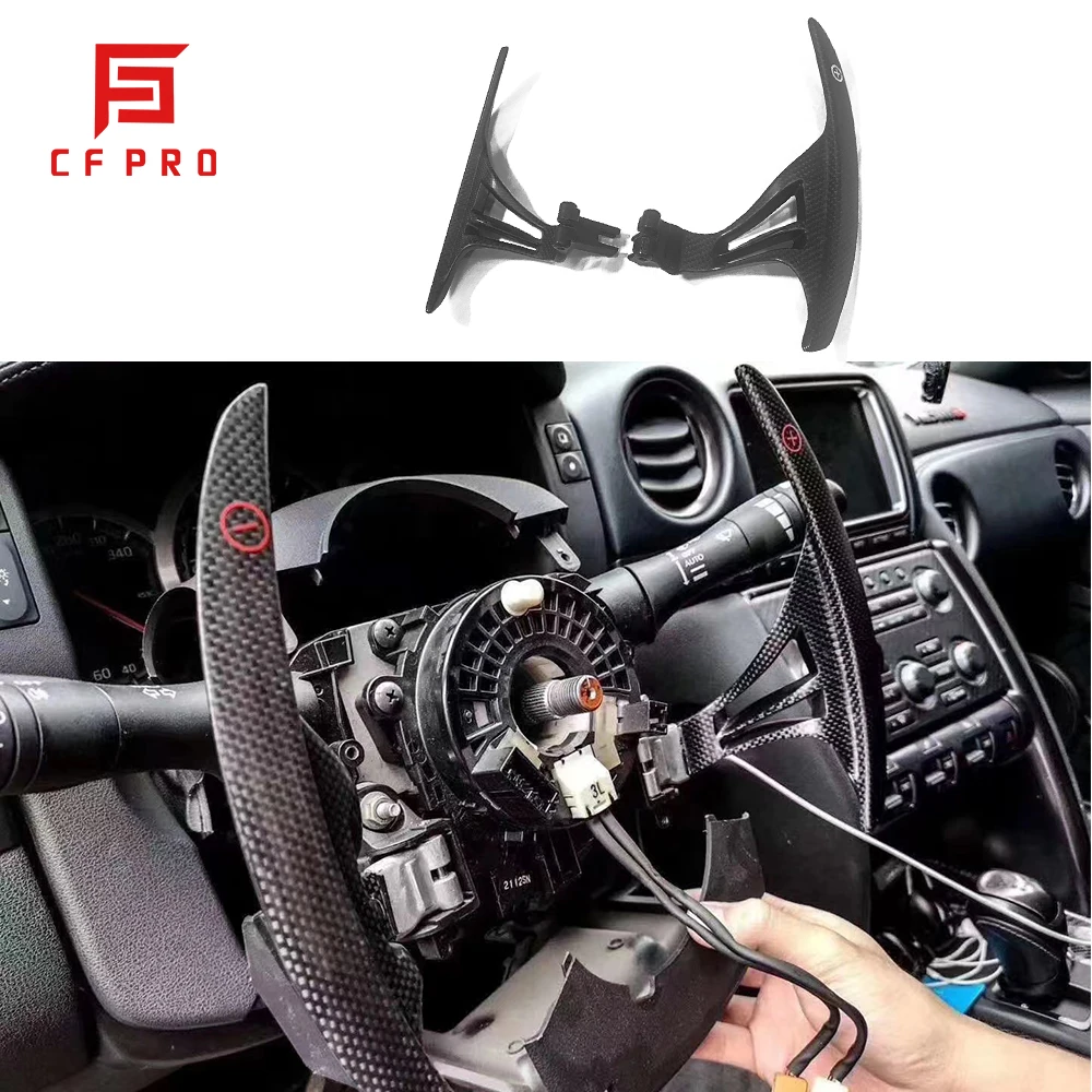 Carbon Fiber Steering Wheel Paddle Shift Extension For Nissan GTR R35 Replace Paddles Shifter