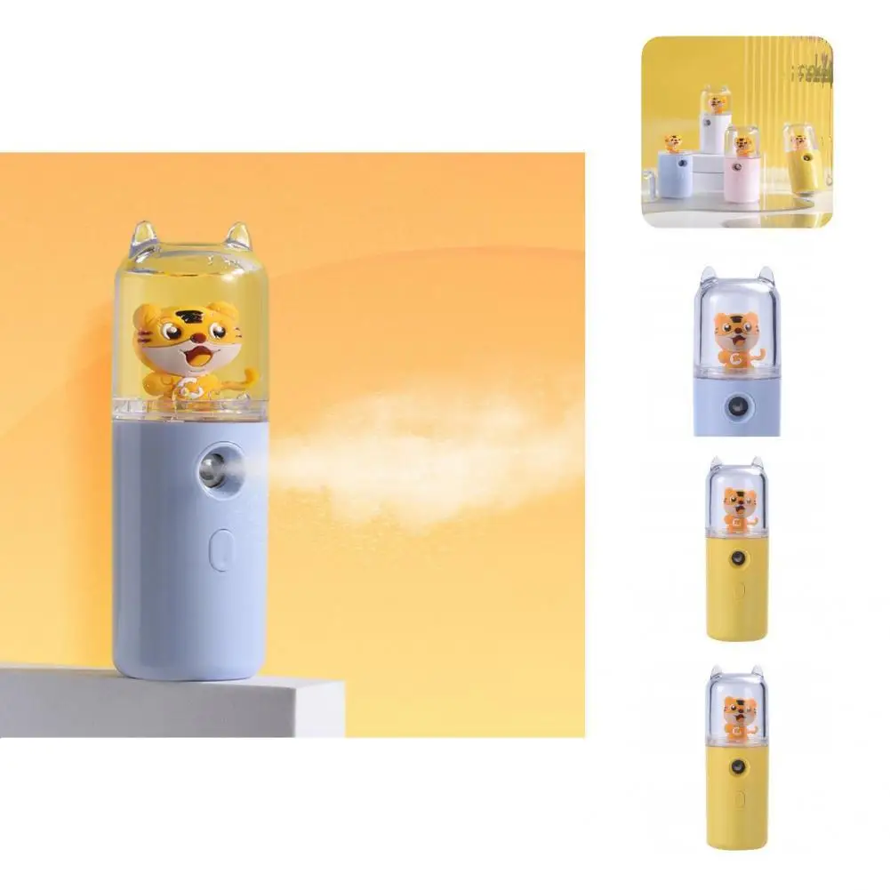 Durable Facial Steamer  Rechargeable Energy Saving Handheld Sprayer  Built-in Tiger Decor Facial Mist Machine