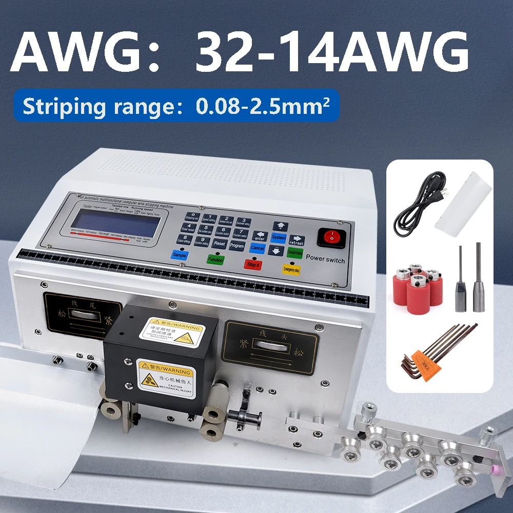 Fully Automatic Wire Stripping Machine AWG 0.1-2.5mm Automatic Wire Cutter Stripper Wire Cutting Stripping Machine