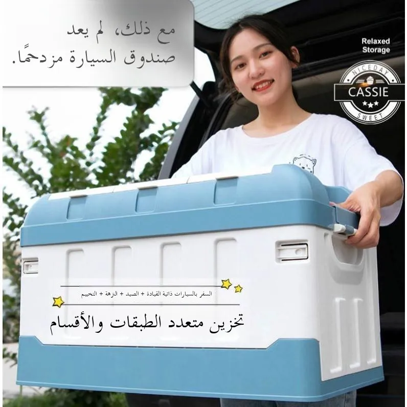 scatola-portaoggetti-per-bagagliaio-auto-a-doppio-strato-ispessita-cassetta-degli-attrezzi-per-esterni-per-viaggi-in-auto-stile-moderno-creativo-contenitore-per-utensili-per-la-famiglia-stile-coreano